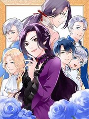 追岳阁影视悬疑漫画雨巷手记封面图