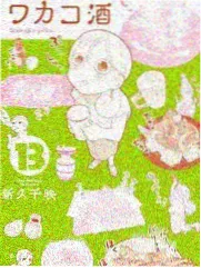 追岳阁影视观影指南配图三