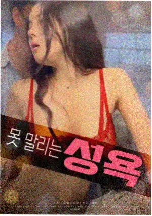 追岳阁影视作品详情配图